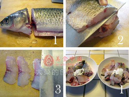 酸菜鱼的做法 正宗酸菜鱼的做法大全（图解）