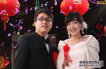 薛佳凝结婚了吗 她老公是谁？