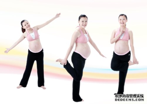 【图】什么是孕妇体操？孕妇体操什么时候做最合适？
