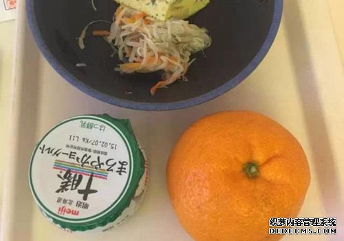 日本人和韩国人坐月子吗 日韩坐月子都吃些什么？