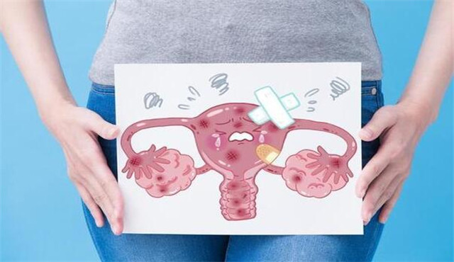 子宫肌瘤患者能怀孕吗
