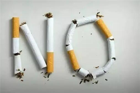 吸烟